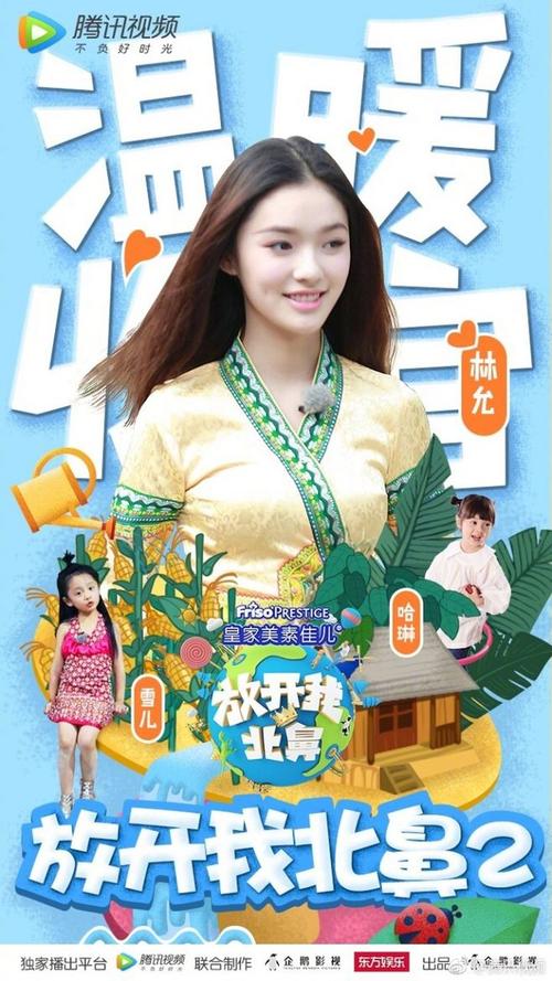 哪里可以做假农行转账支票